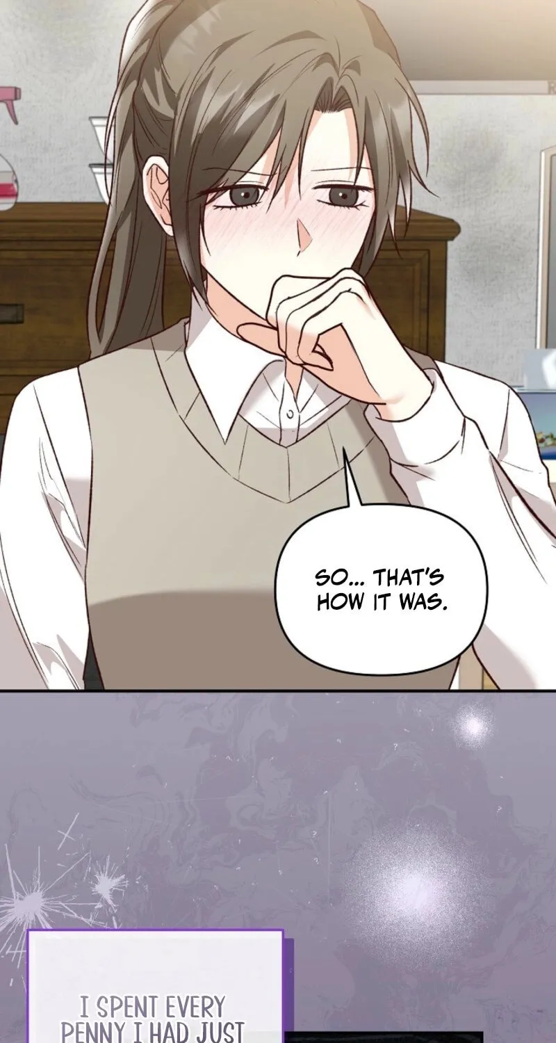 Read Another Tonight chapter 24 image 71 on Lezhin