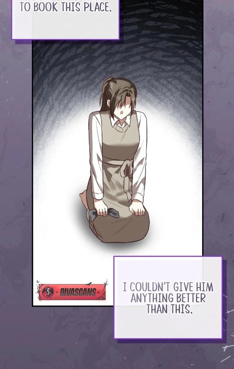 Read Another Tonight chapter 24 image 72 on Lezhin