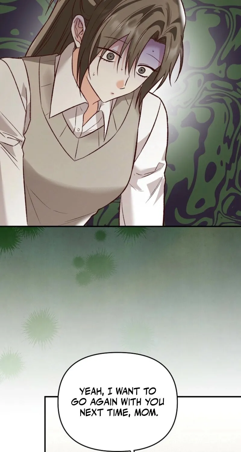 Read Another Tonight chapter 24 image 76 on Lezhin
