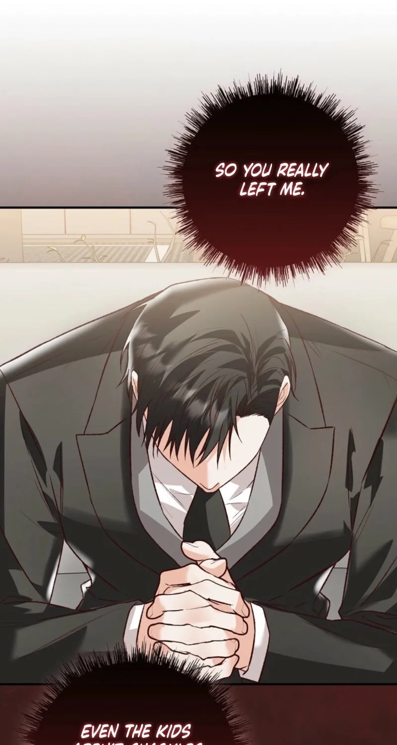 Read Another Tonight chapter 24 image 9 on Lezhin