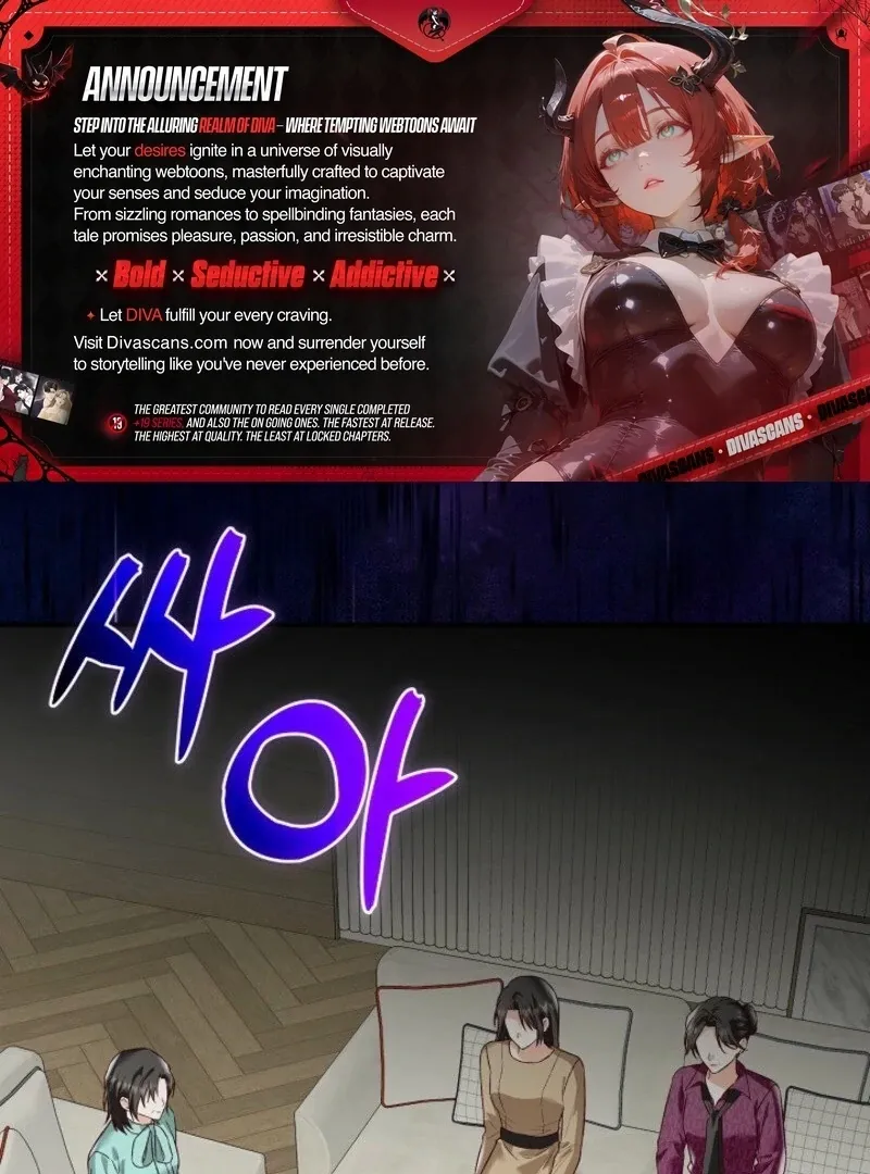 Read Another Tonight chapter 25 image 1 on Lezhin