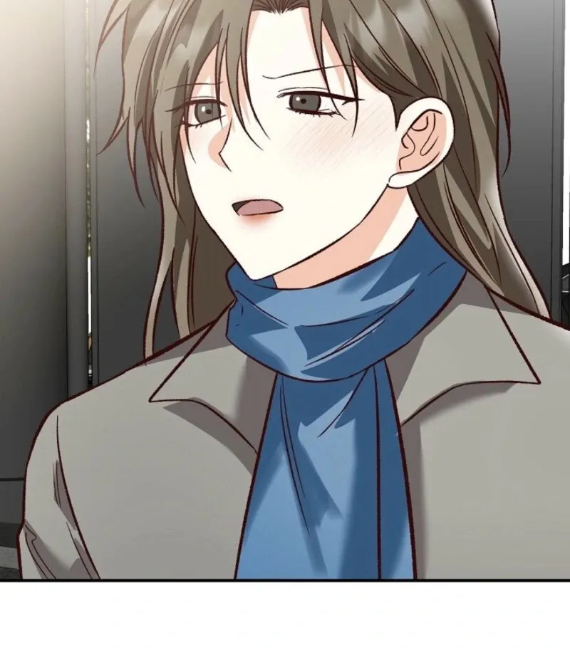 Read Another Tonight chapter 25 image 100 on Lezhin