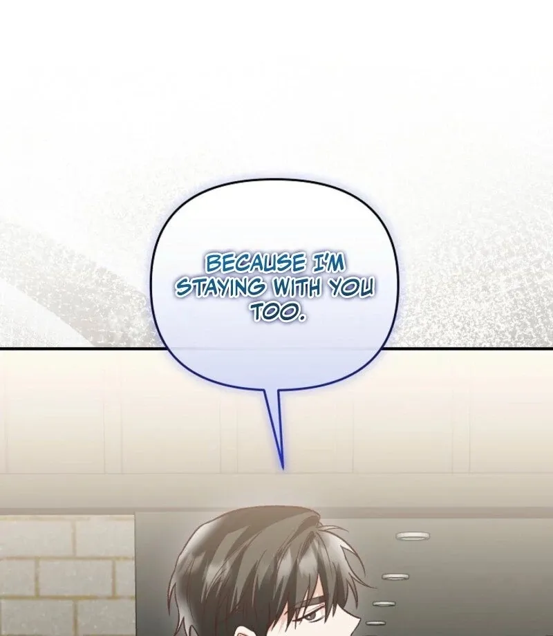 Read Another Tonight chapter 25 image 101 on Lezhin