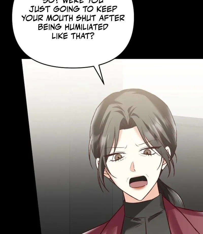 Read Another Tonight chapter 25 image 12 on Lezhin