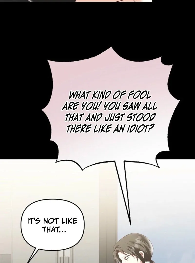 Read Another Tonight chapter 25 image 15 on Lezhin