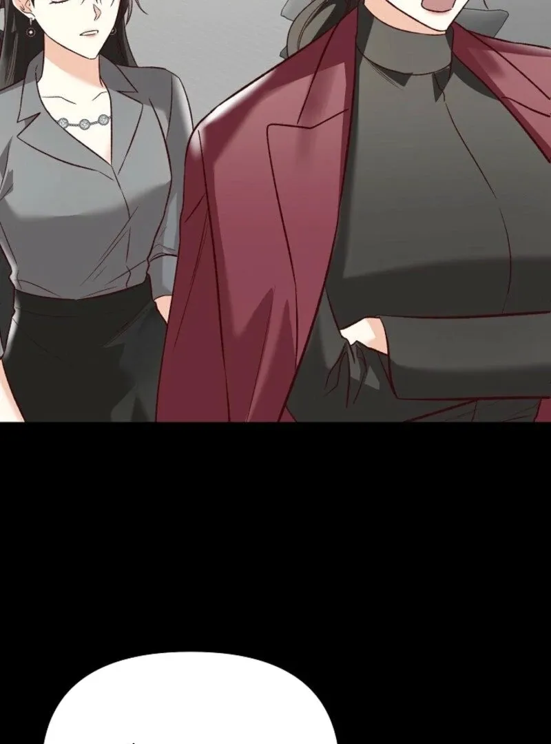 Read Another Tonight chapter 25 image 18 on Lezhin