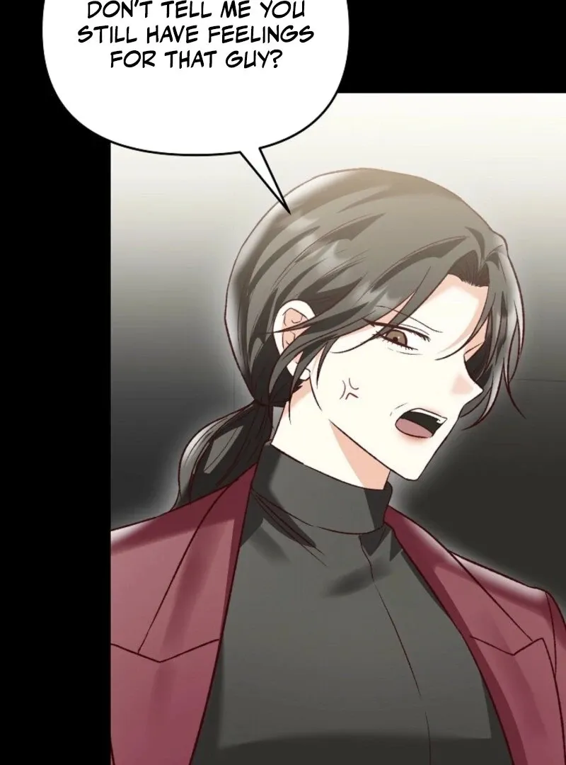 Read Another Tonight chapter 25 image 19 on Lezhin