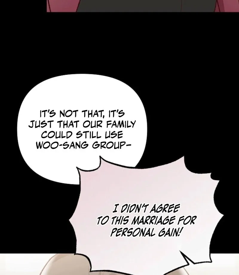 Read Another Tonight chapter 25 image 20 on Lezhin