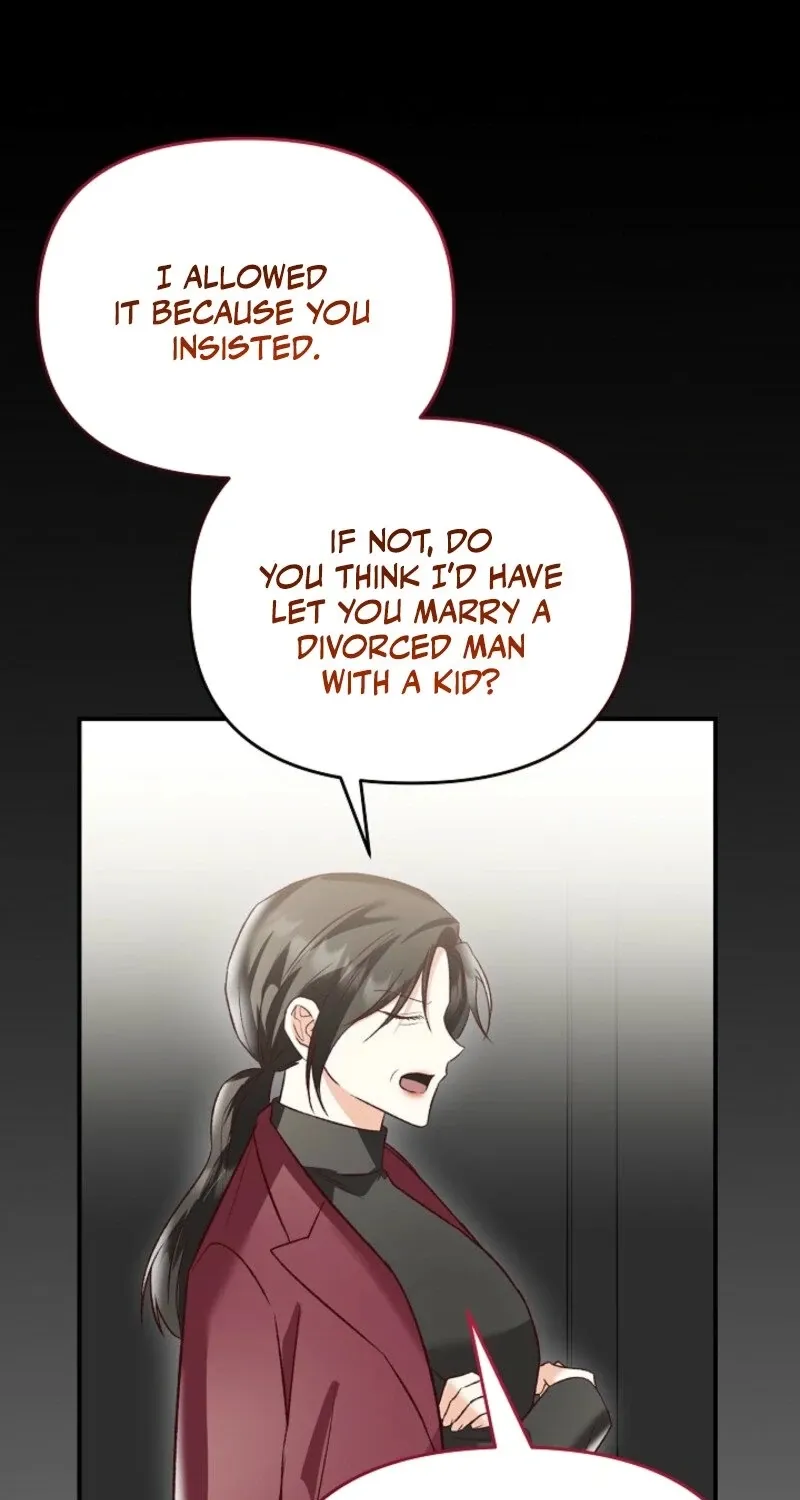 Read Another Tonight chapter 25 image 22 on Lezhin