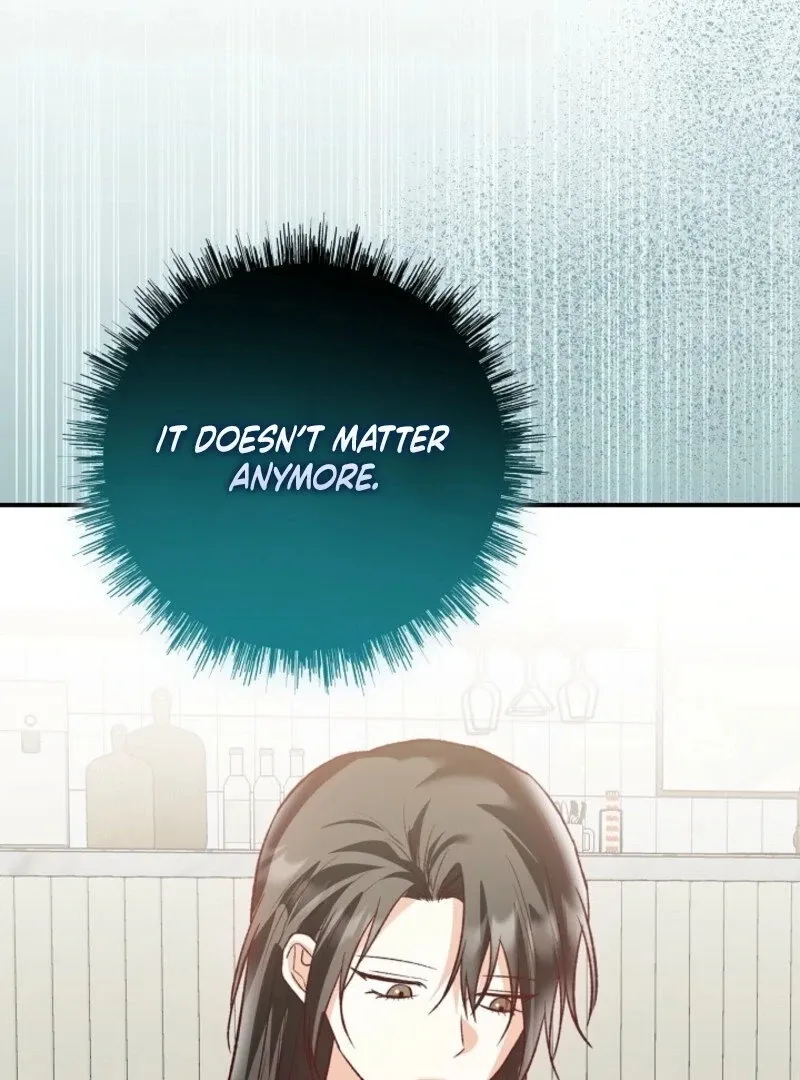Read Another Tonight chapter 25 image 28 on Lezhin