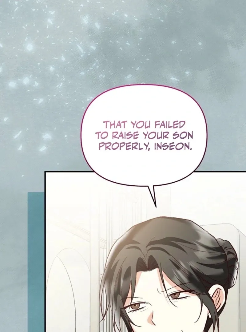 Read Another Tonight chapter 25 image 32 on Lezhin