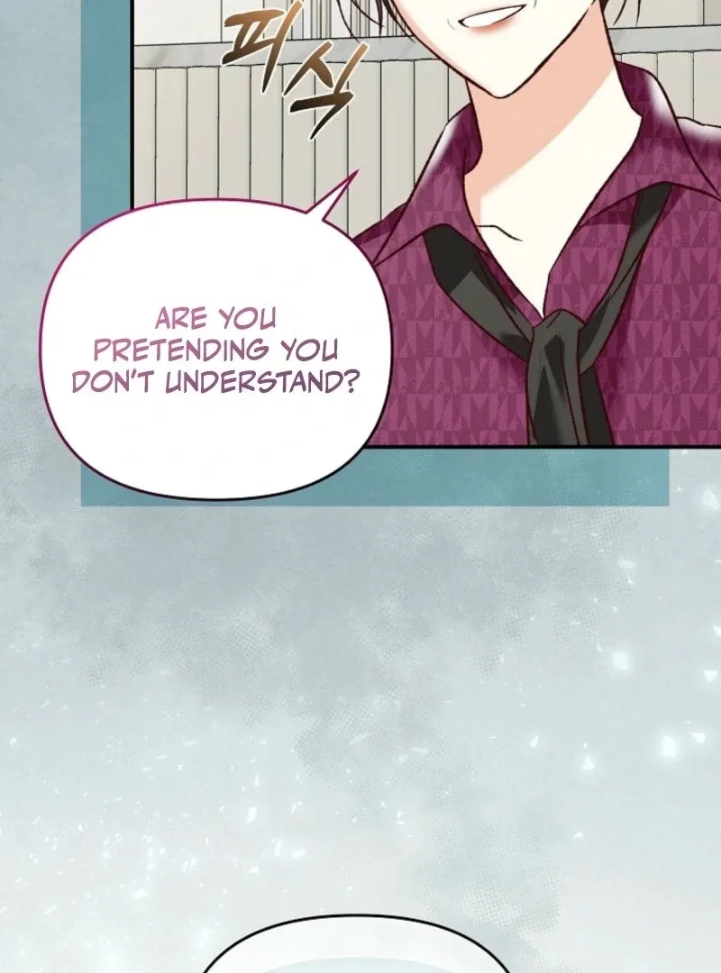 Read Another Tonight chapter 25 image 33 on Lezhin