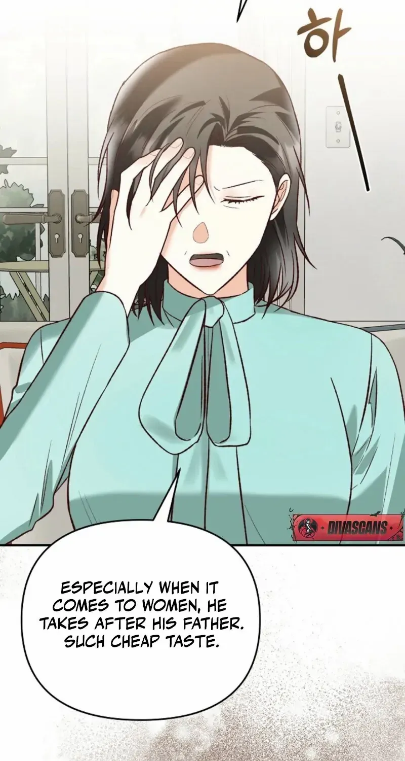 Read Another Tonight chapter 25 image 36 on Lezhin