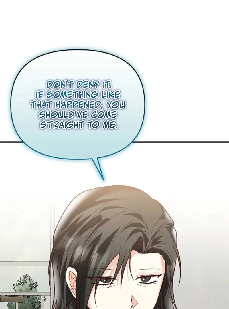 Read Another Tonight chapter 25 image 39 on Lezhin
