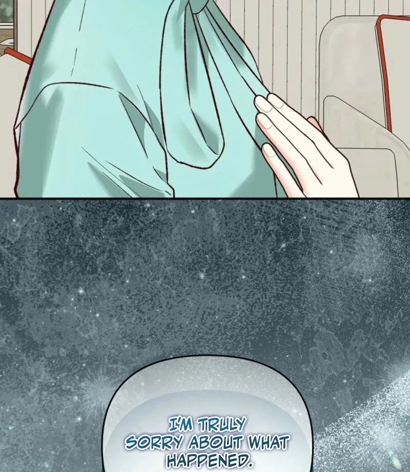 Read Another Tonight chapter 25 image 45 on Lezhin