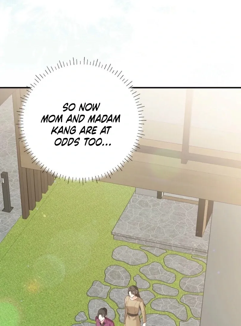 Read Another Tonight chapter 25 image 47 on Lezhin