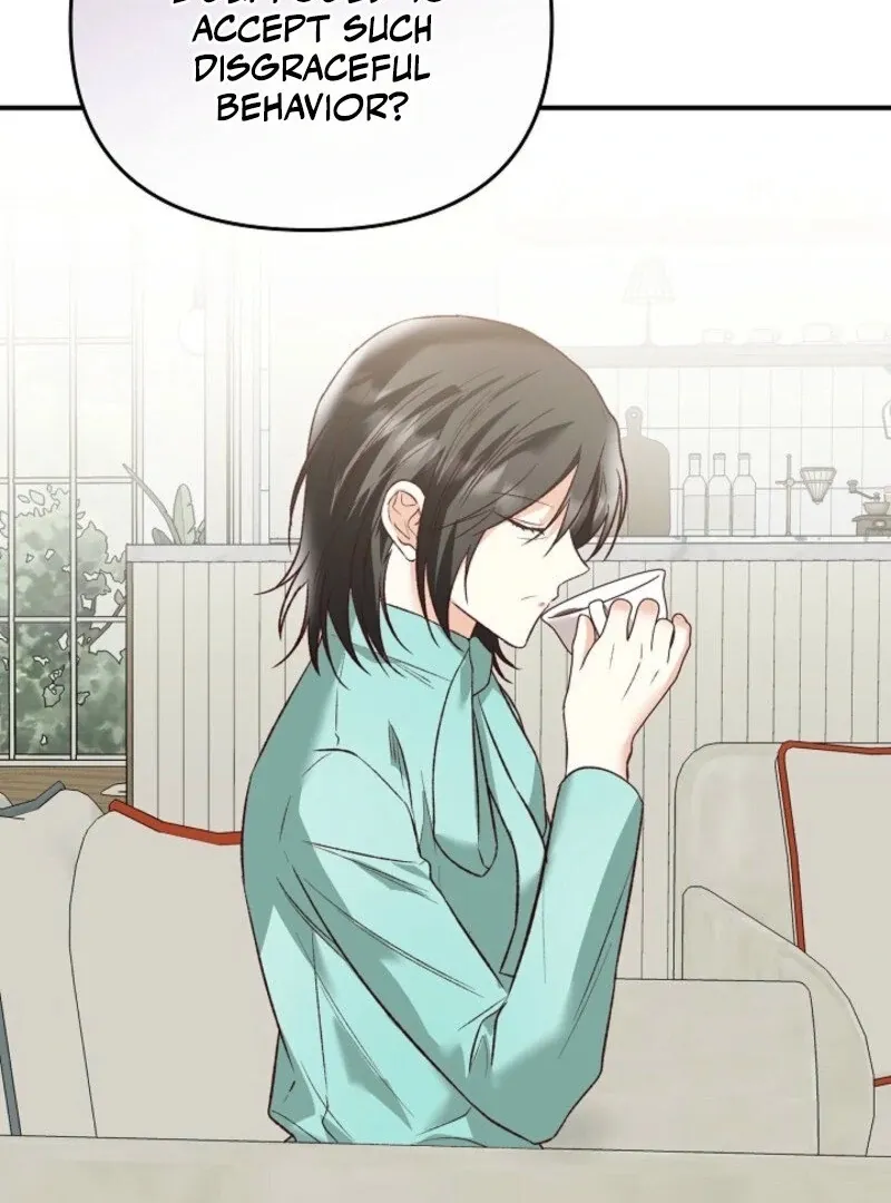 Read Another Tonight chapter 25 image 5 on Lezhin