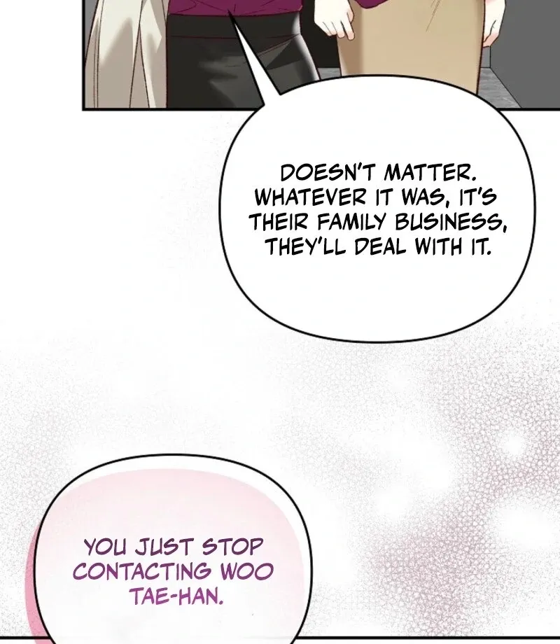 Read Another Tonight chapter 25 image 50 on Lezhin