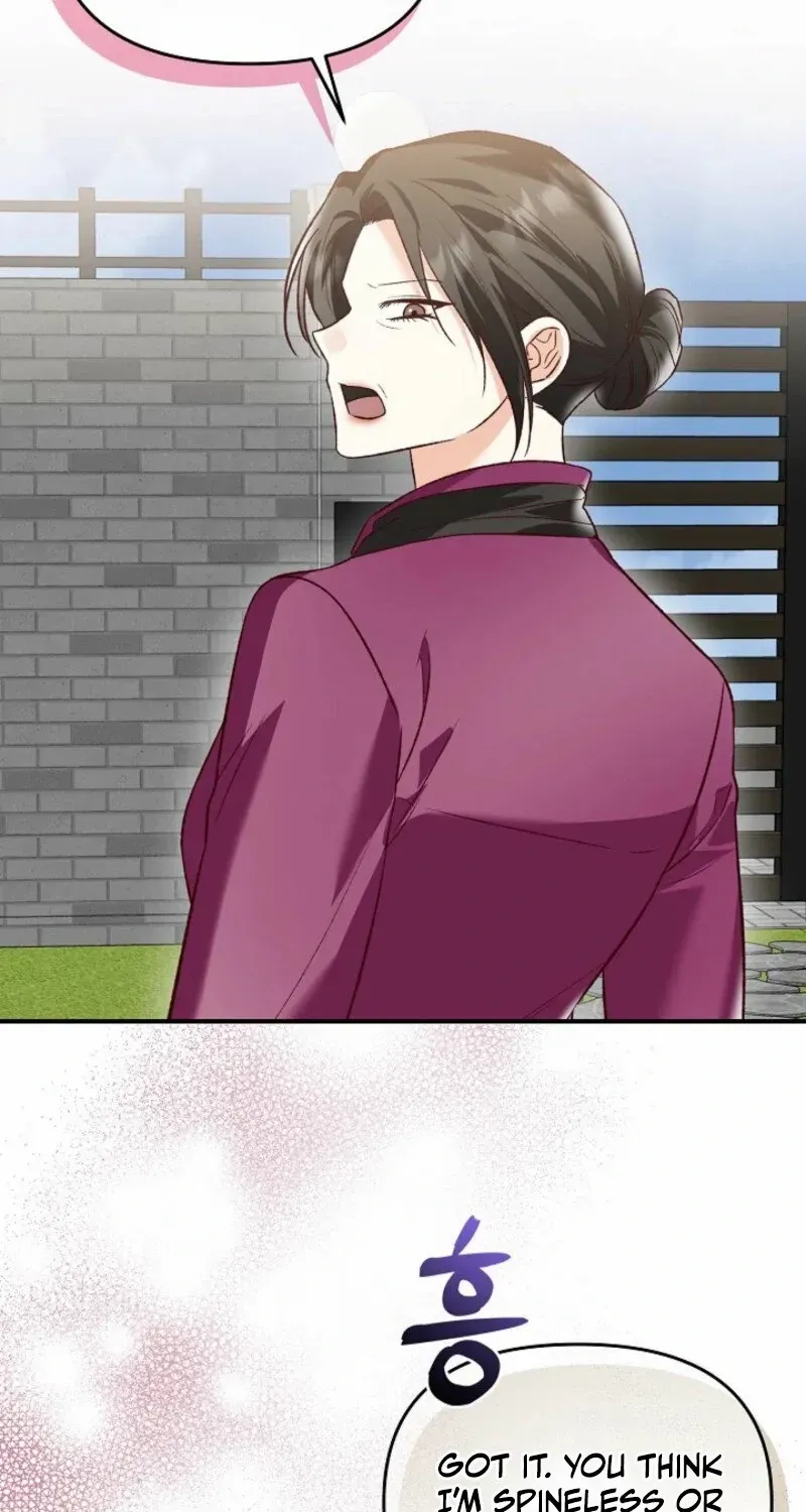 Read Another Tonight chapter 25 image 51 on Lezhin