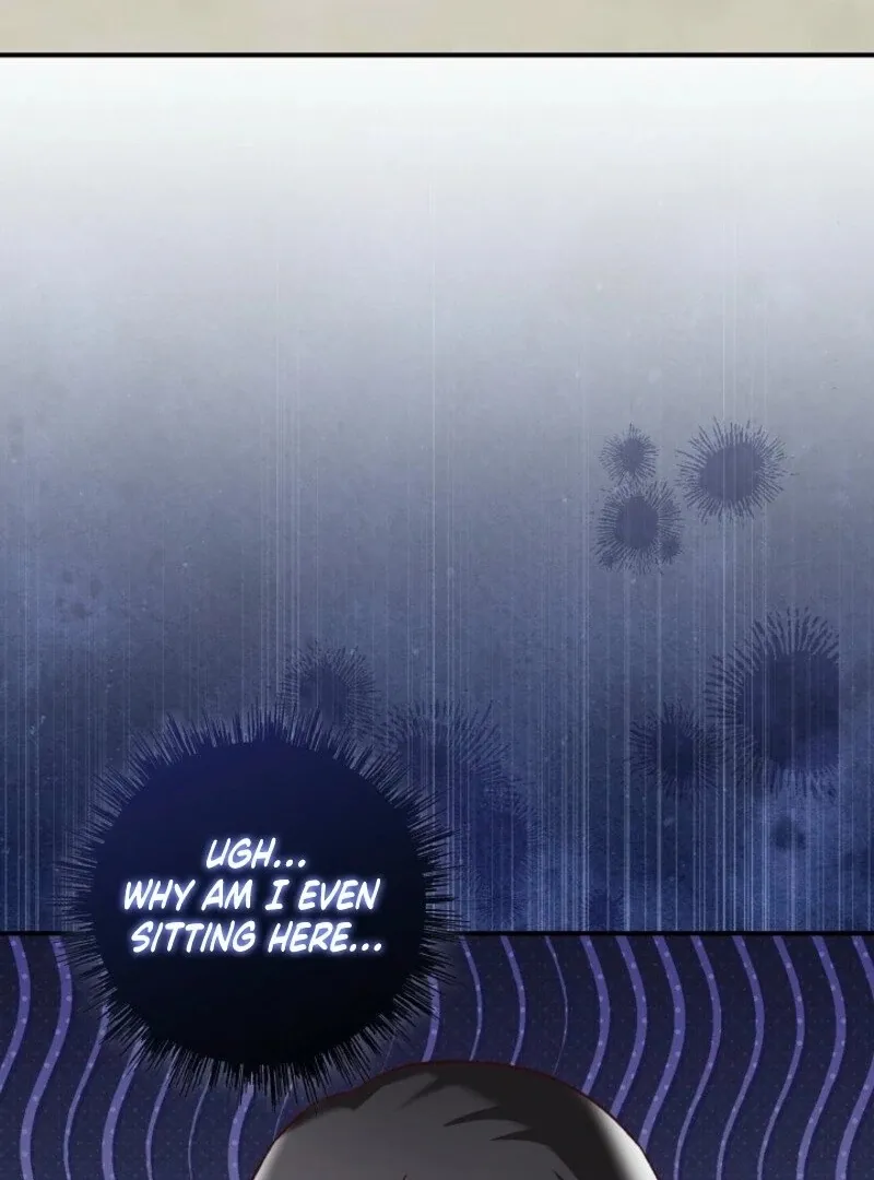 Read Another Tonight chapter 25 image 6 on Lezhin