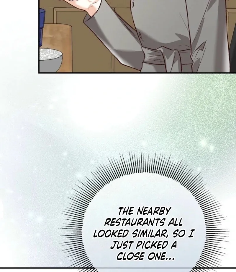 Read Another Tonight chapter 25 image 60 on Lezhin