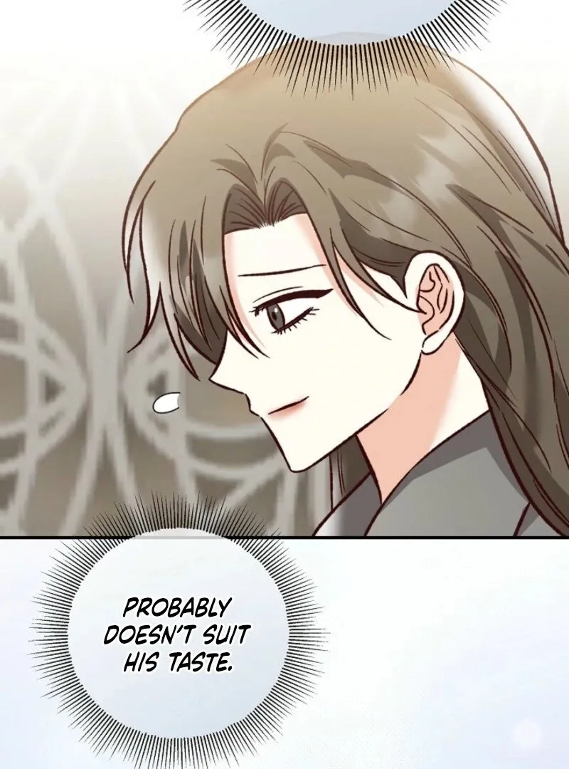 Read Another Tonight chapter 25 image 61 on Lezhin
