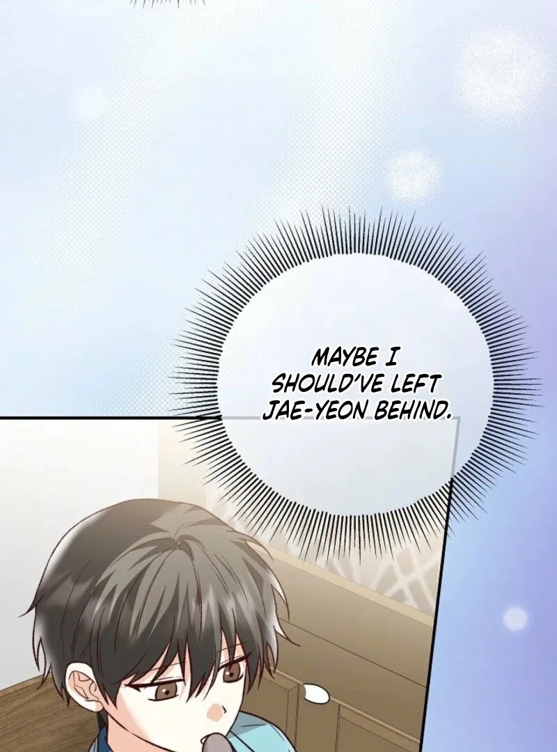 Read Another Tonight chapter 25 image 62 on Lezhin