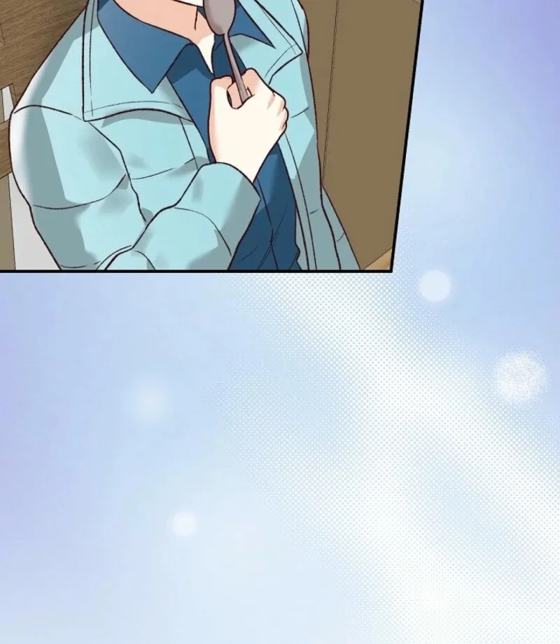 Read Another Tonight chapter 25 image 63 on Lezhin