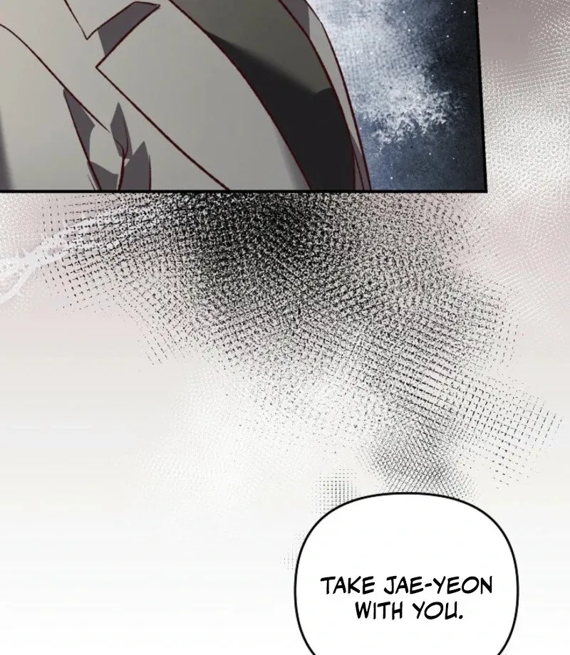 Read Another Tonight chapter 25 image 79 on Lezhin