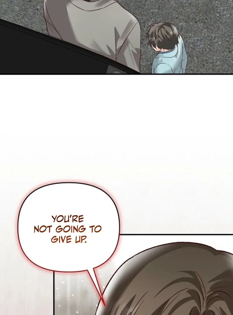 Read Another Tonight chapter 25 image 81 on Lezhin