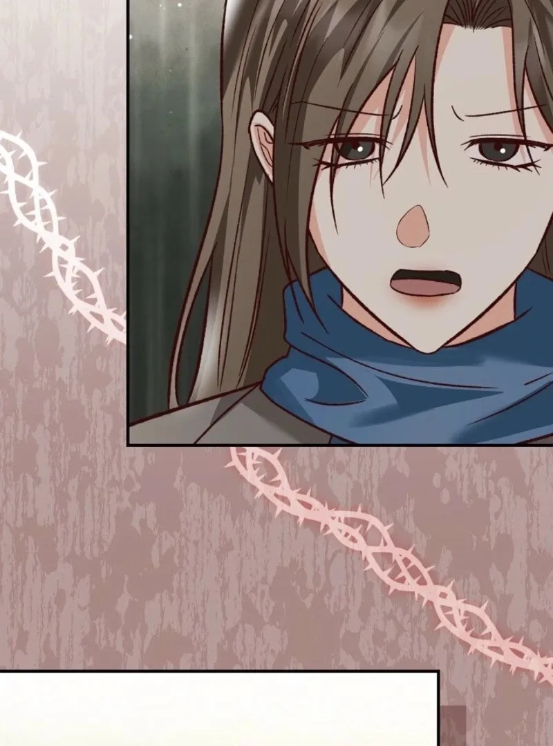 Read Another Tonight chapter 25 image 82 on Lezhin