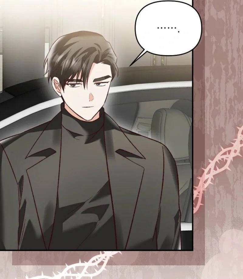 Read Another Tonight chapter 25 image 83 on Lezhin