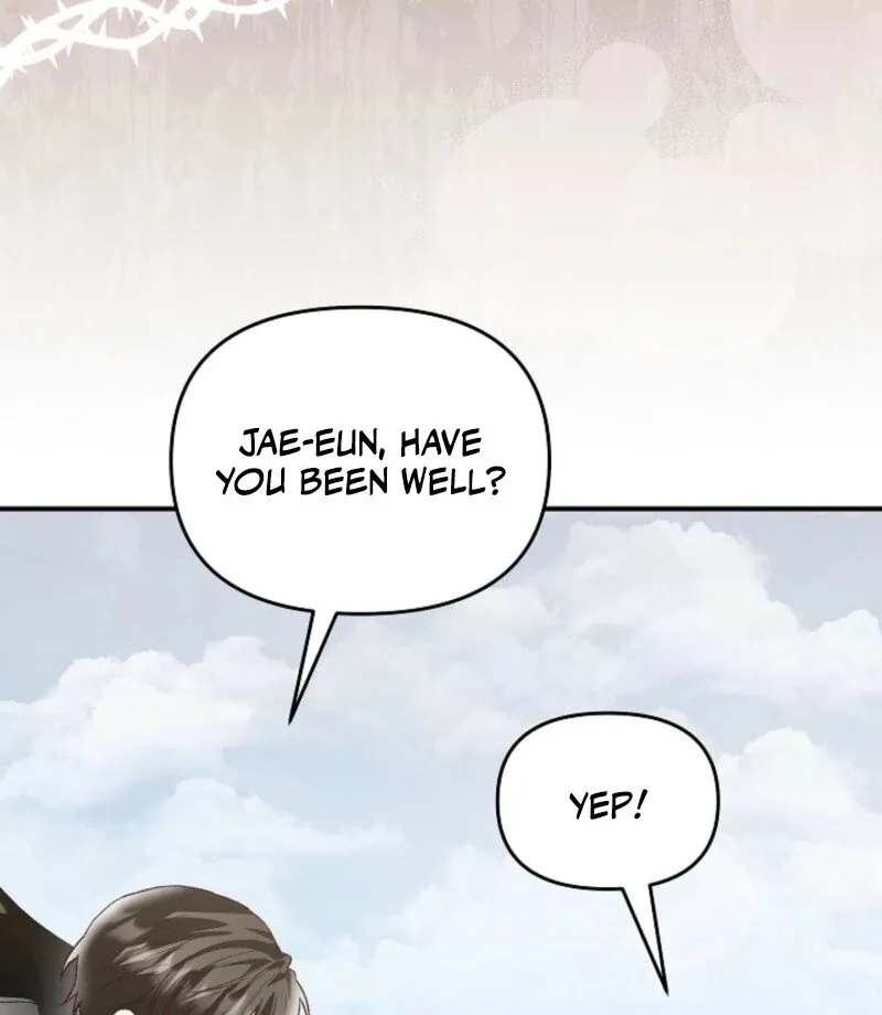 Read Another Tonight chapter 25 image 84 on Lezhin