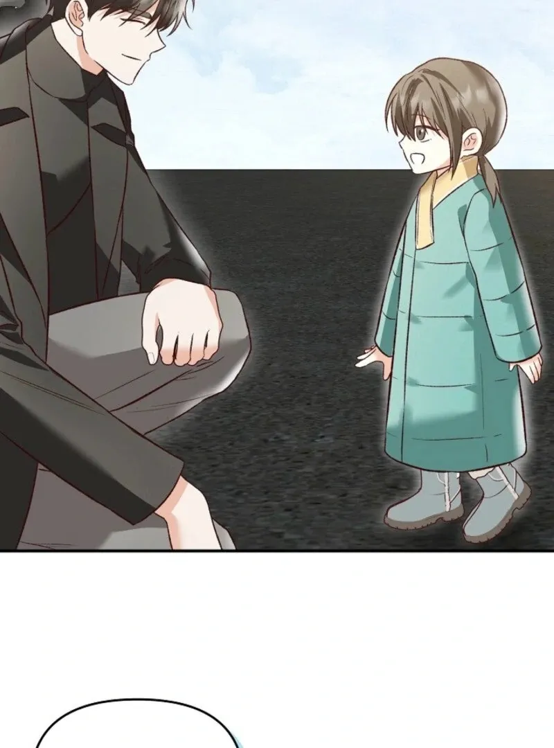 Read Another Tonight chapter 25 image 85 on Lezhin