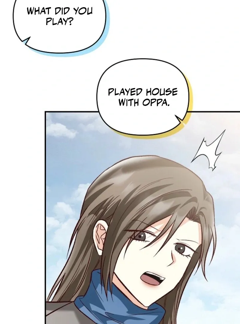 Read Another Tonight chapter 25 image 86 on Lezhin