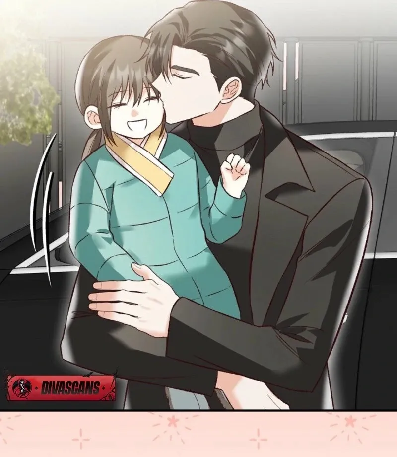 Read Another Tonight chapter 25 image 88 on Lezhin