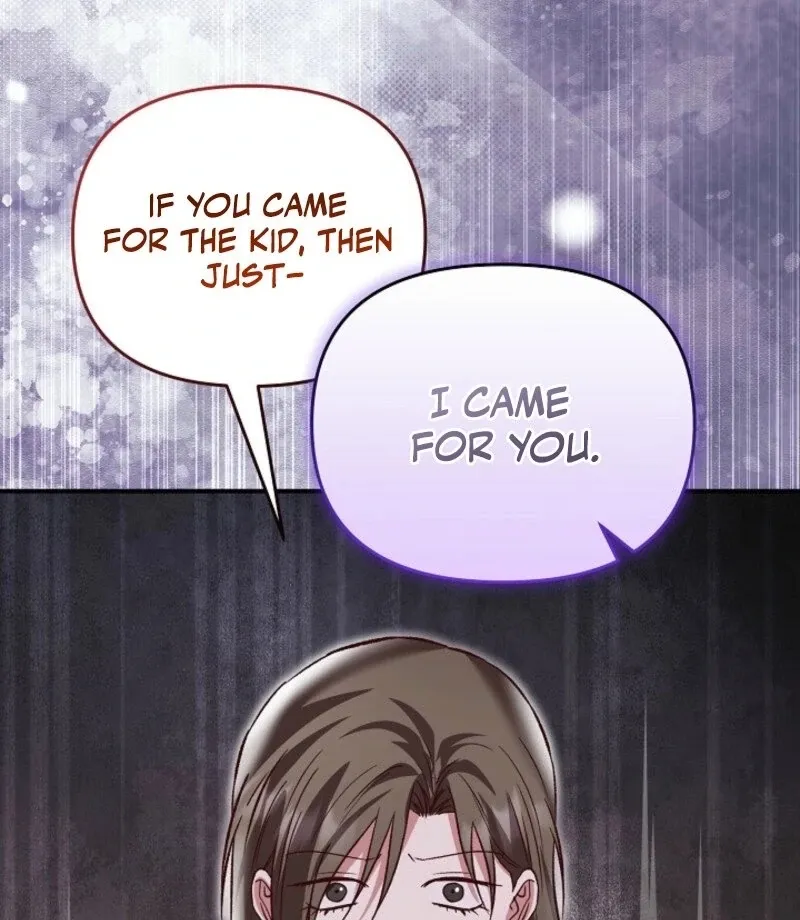 Read Another Tonight chapter 25 image 93 on Lezhin