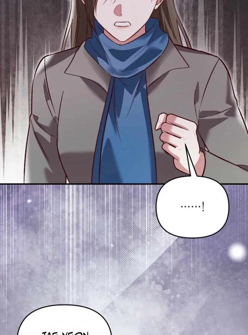 Read Another Tonight chapter 25 image 94 on Lezhin