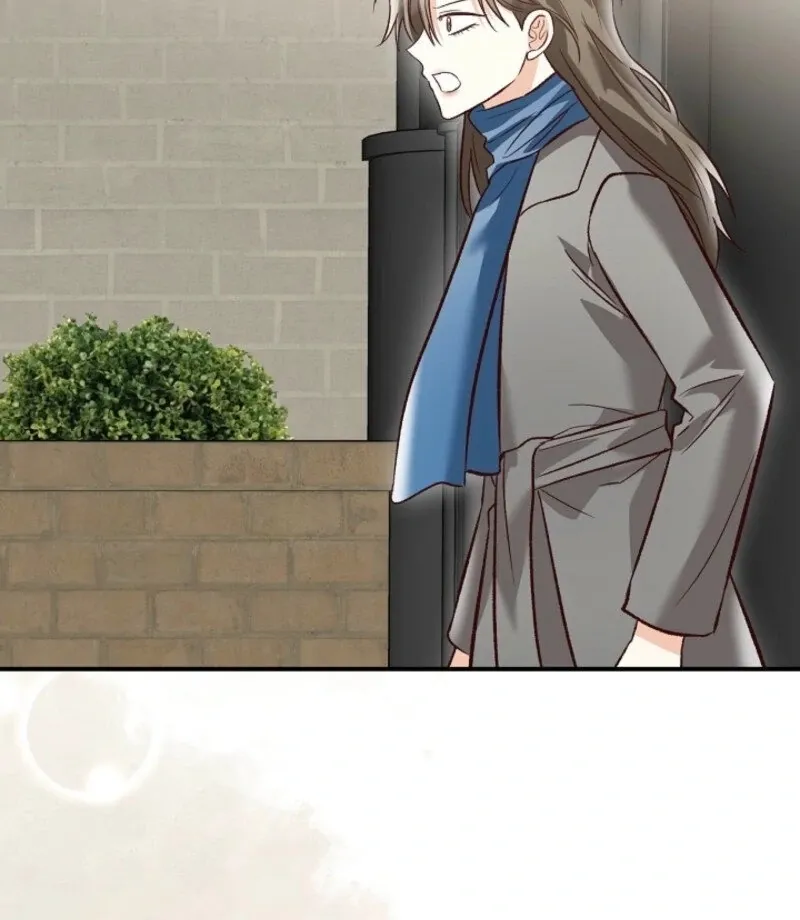 Read Another Tonight chapter 25 image 97 on Lezhin