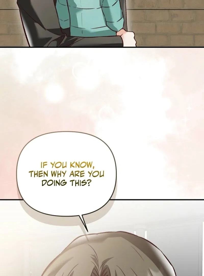 Read Another Tonight chapter 25 image 99 on Lezhin