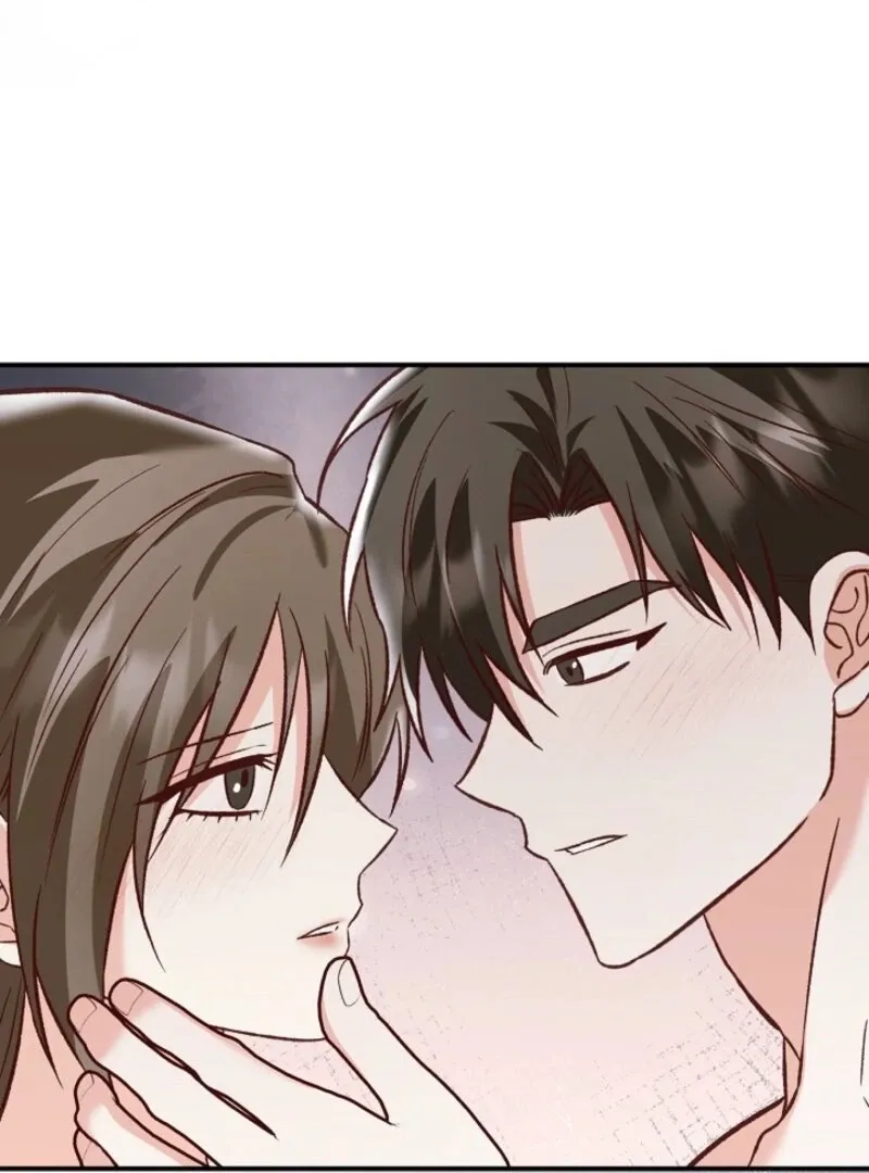 Read Another Tonight chapter 26 image 105 on Lezhin