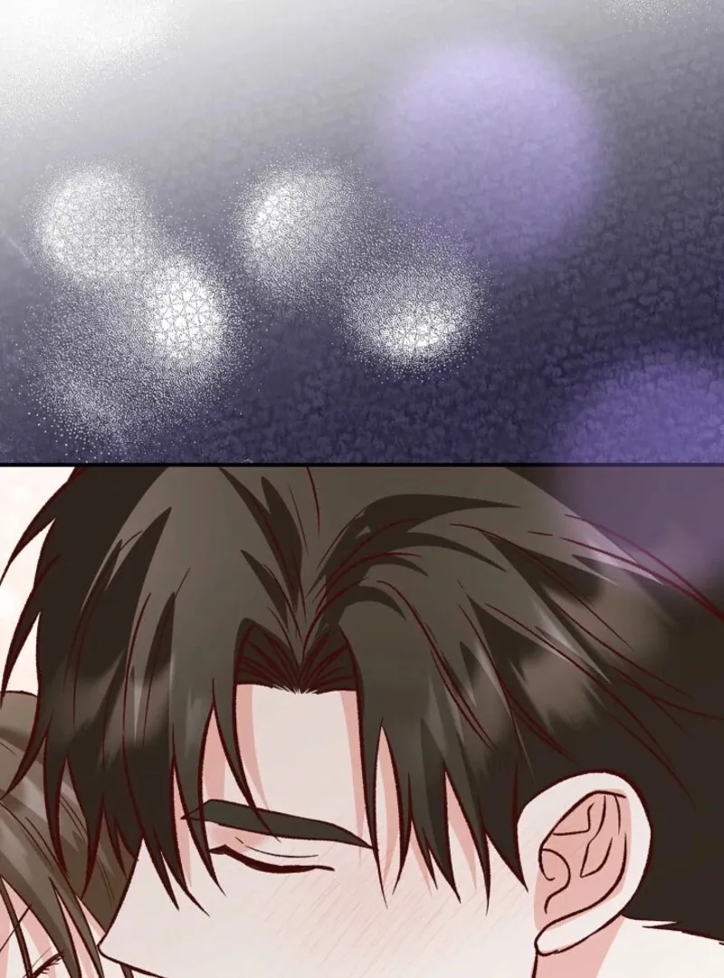 Read Another Tonight chapter 26 image 106 on Lezhin