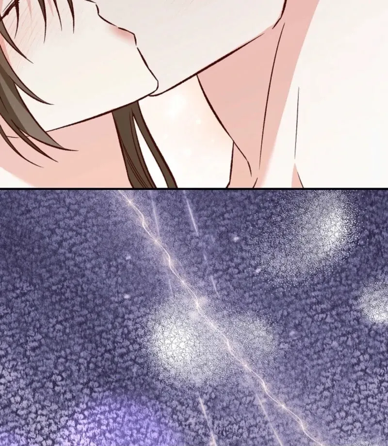 Read Another Tonight chapter 26 image 107 on Lezhin