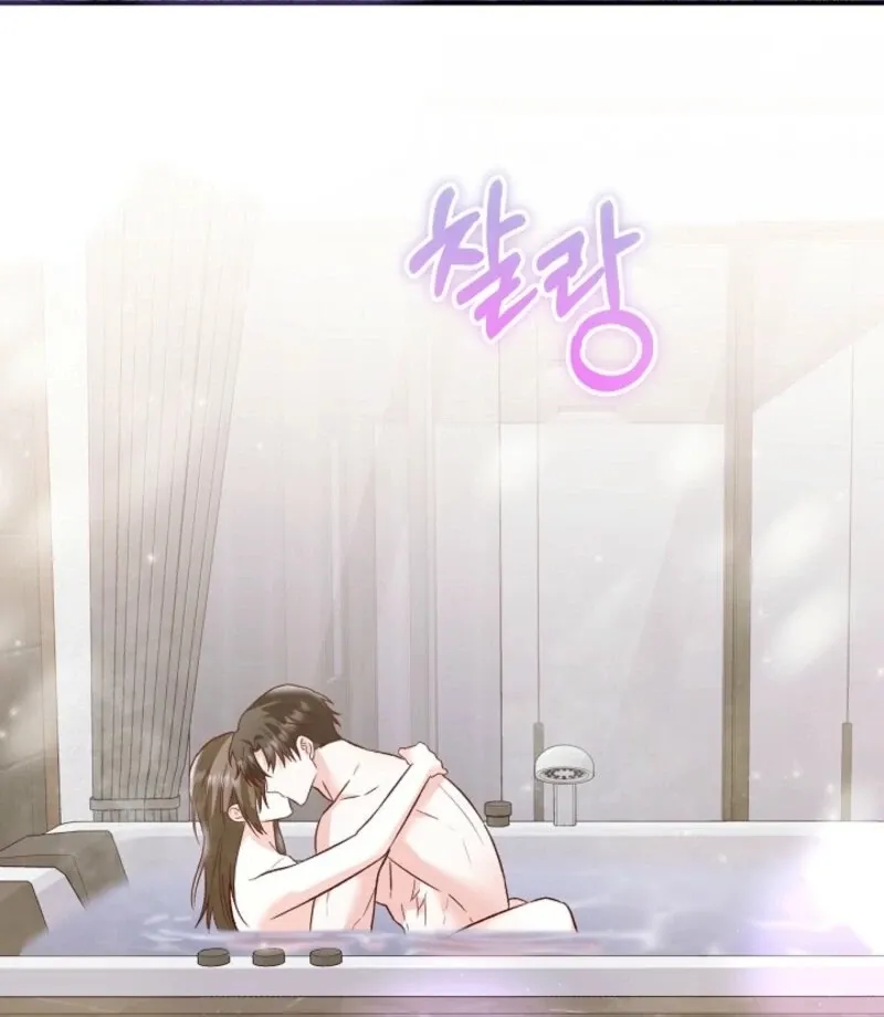 Read Another Tonight chapter 26 image 108 on Lezhin
