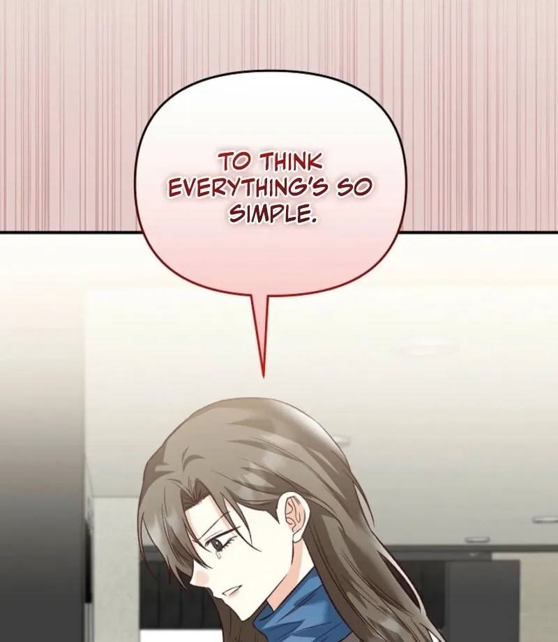 Read Another Tonight chapter 26 image 12 on Lezhin