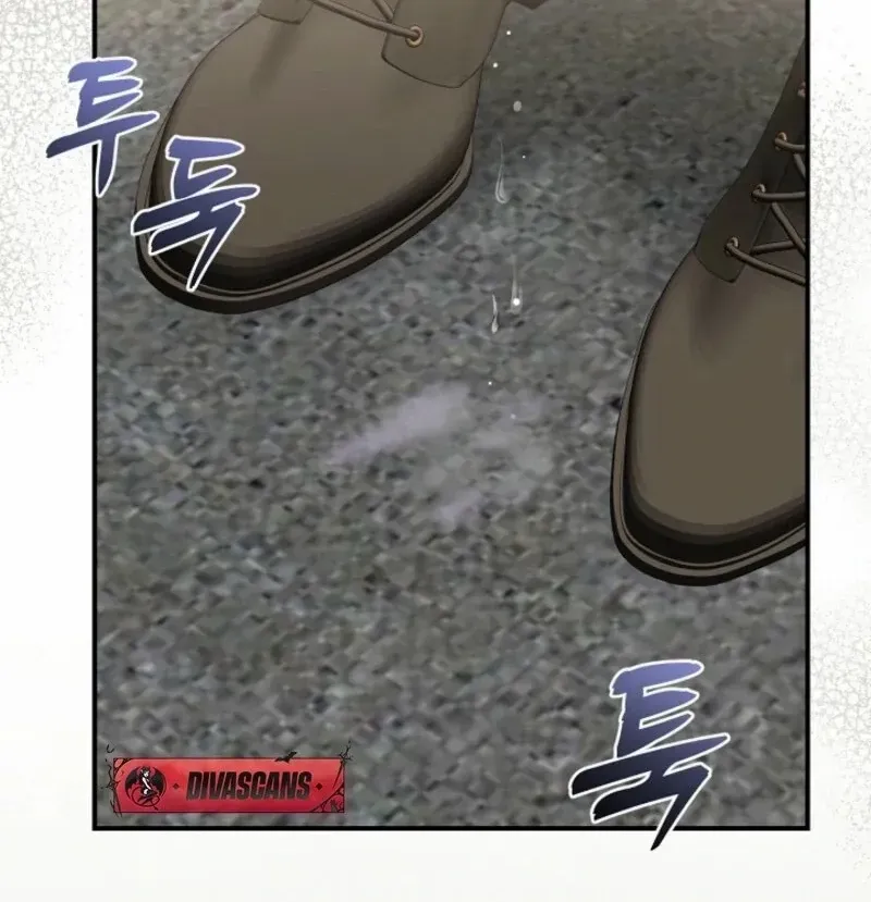 Read Another Tonight chapter 26 image 14 on Lezhin