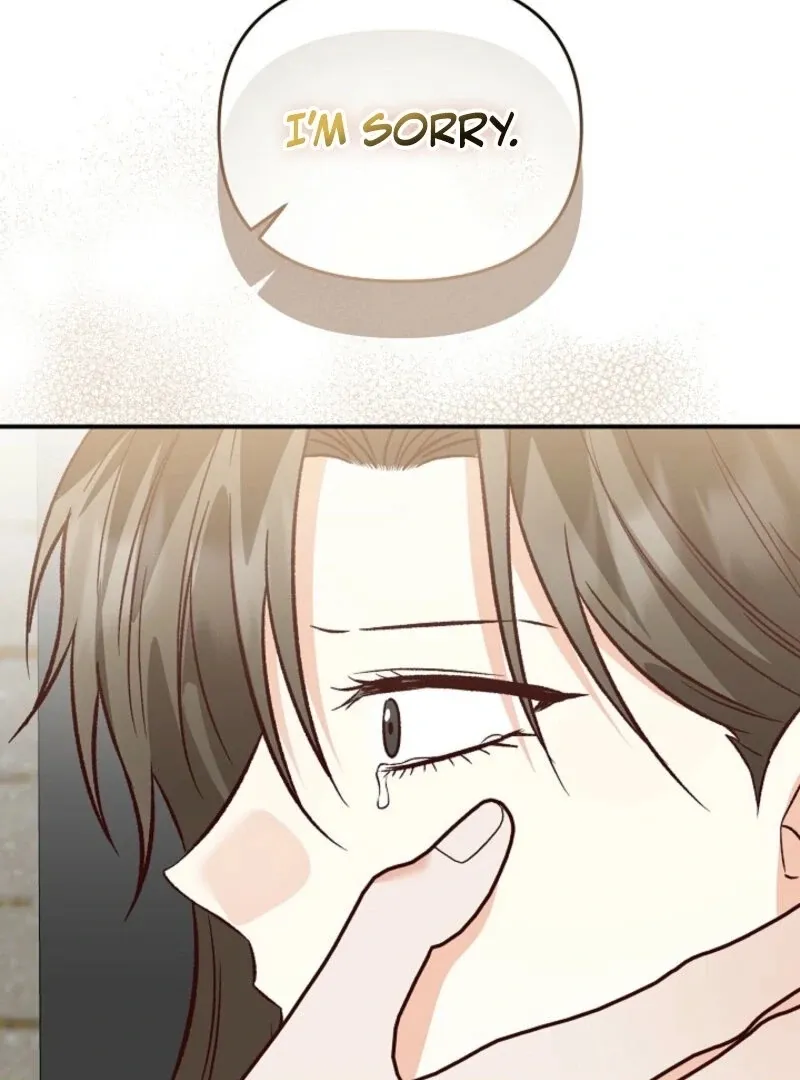 Read Another Tonight chapter 26 image 19 on Lezhin