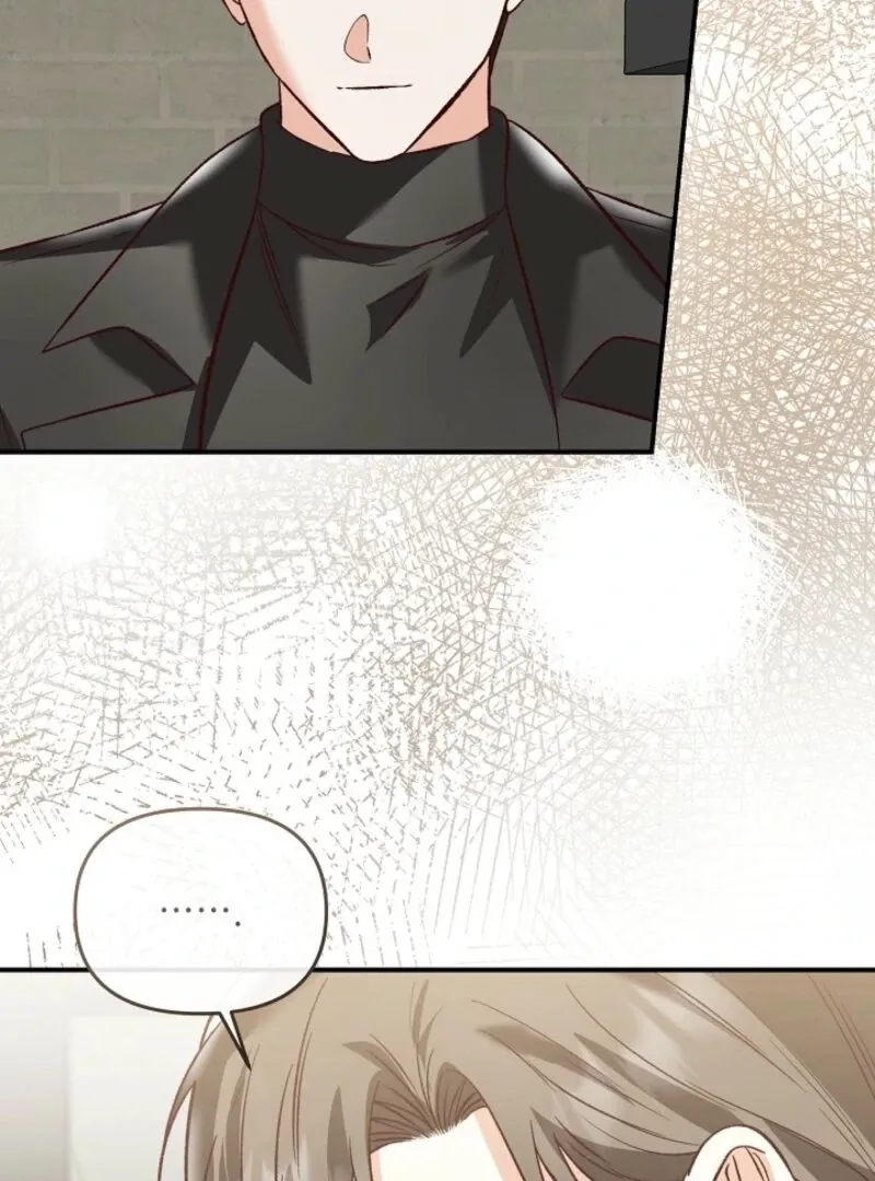 Read Another Tonight chapter 26 image 23 on Lezhin