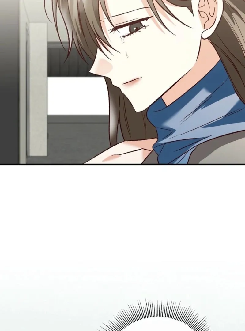 Read Another Tonight chapter 26 image 24 on Lezhin