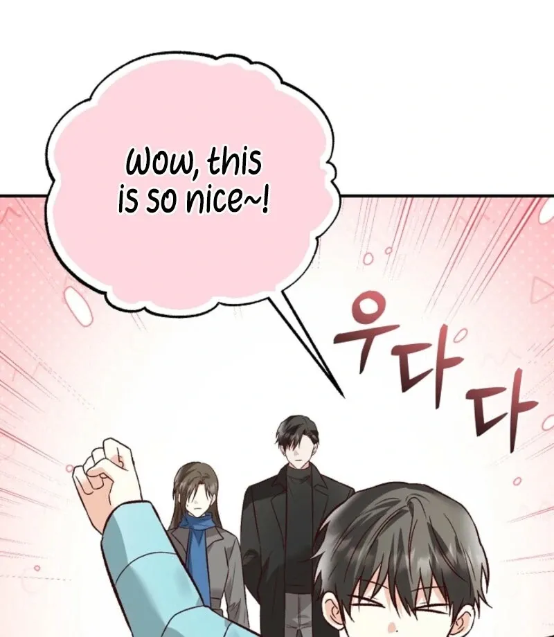 Read Another Tonight chapter 26 image 34 on Lezhin